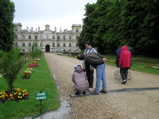 En entrant dans le parc